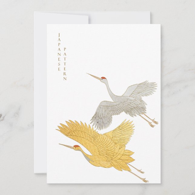 Invitation Arrière - plan japonais (Devant)