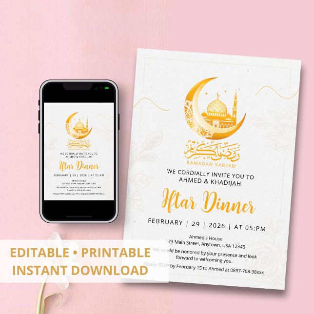 Invitation artistique pour Iftar au clair de lune  (Créateur téléchargé)