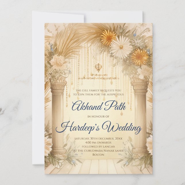 Invitation au Akhand Paath Numérique Akhand Sahib  (Devant)