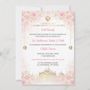 Invitation au chemin de Sukhmani Sahib à fleurs ro