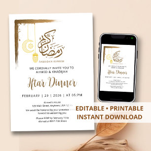 Invitation au dîner Iftar de Ramadan avec pinceau