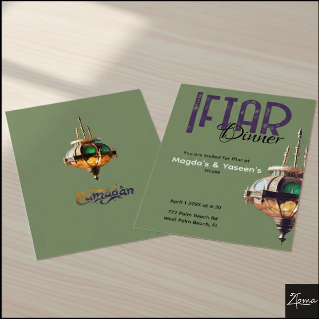 Invitation au dîner Iftar Lanterne Vert Violet (Créateur téléchargé)