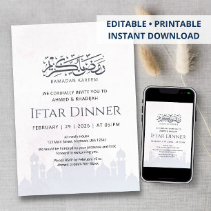 Invitation au dîner Iftar Silhouette Douce de Mosq