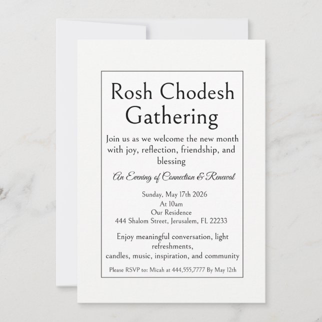 Invitation au rassemblement de Rosh Chodesh, Simpl (Devant)