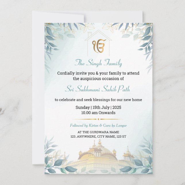 Invitation au réchauffement de la mer Sikh (Devant)