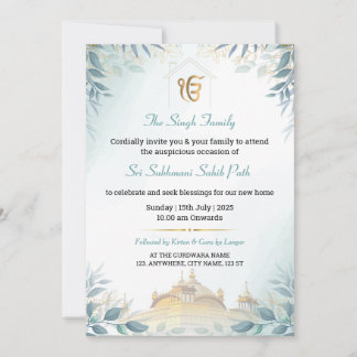Invitation au réchauffement de la mer Sikh