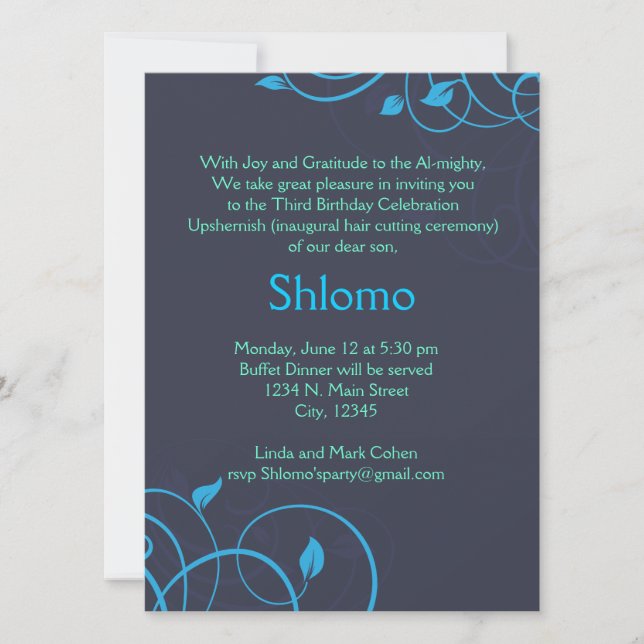 Invitation aux tourbillons bleus et verts (Devant)