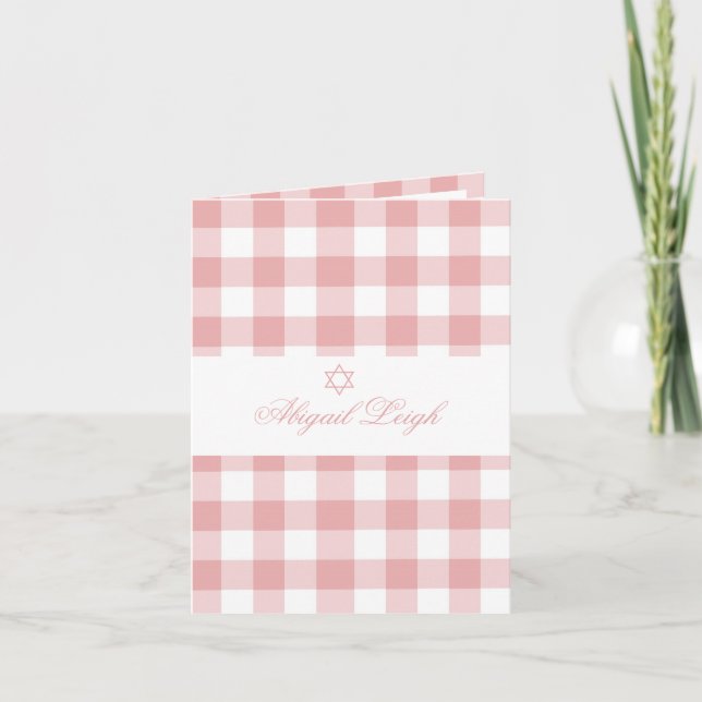 Invitation Baby Girl Hébreu Cérémonie de désignation Photo Je (Devant)