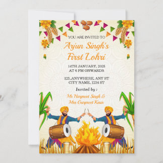 Invitation Baby’s First Lohri Invitation, Punjabi Lohri Card