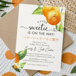 Invitation Baby shower d'agrumes Orange Jardin Aquarelle
