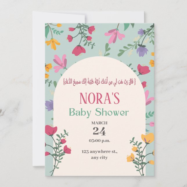 Invitation Baby shower floral vert arabe islamique (Devant)