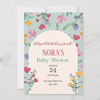 Invitation Baby shower floral vert arabe islamique