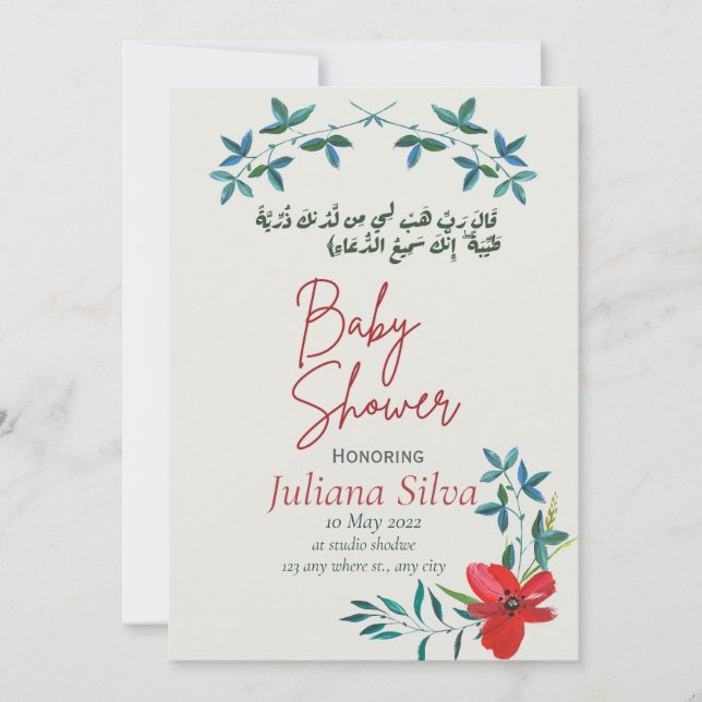 Invitation baby shower islamique coloré-arabe (Devant)