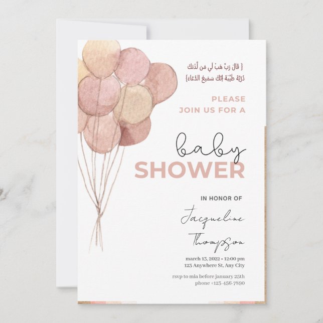 Invitation Baby shower rose mignon avec Ballons islamique ara (Devant)