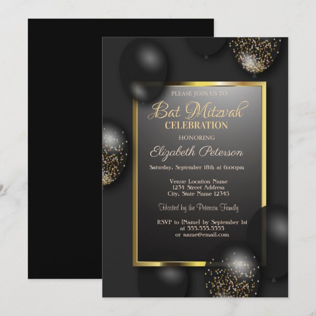 Invitation Balloirs modernes Bar Mitzvah (Devant / Derrière)