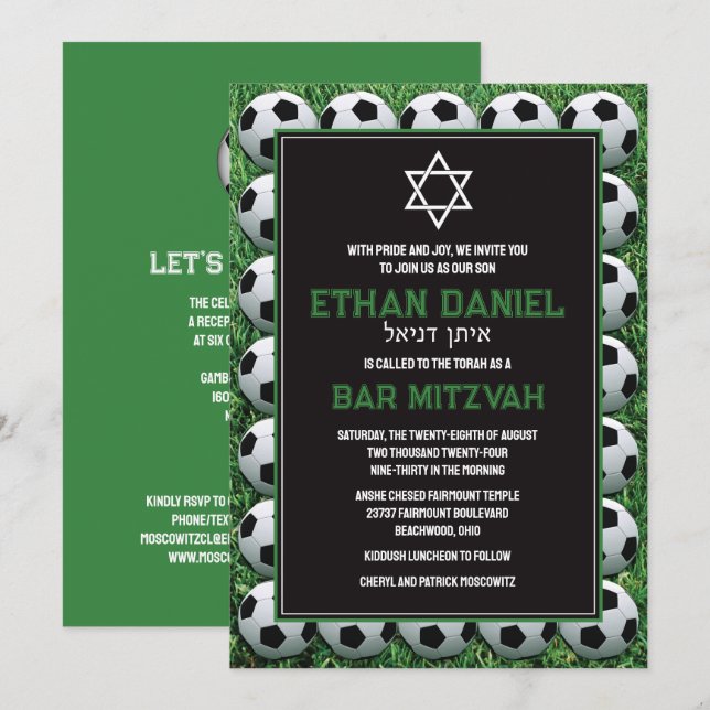 Invitation Ballons de football sur l'herbe Bar Mitzvah Invita (Devant / Derrière)