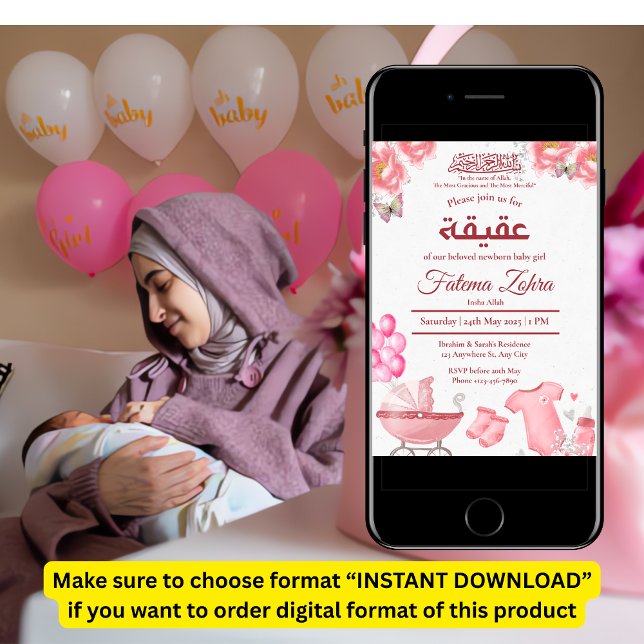 Invitation Balloon rose poussette bébé fille musulmane Aqiqah (Créateur téléchargé)