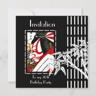 Invitation Bamboo