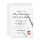 © Bamboo Love Double Happiness Mariage Chinois