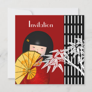 Invitation Bambou Noir Blanc Asiatique
