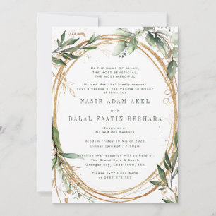 Invitation Bandes d'or Eucalyptus Élégant Mariage Nikkah