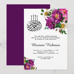 Invitation Bannière Aqiqah Fille Moderne Fleur Violette