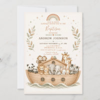 Baptême Arche de Noé aquarelle beige