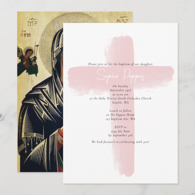 Invitation Baptême de fille baptisée grecque orthodoxe rose r (Devant / Derrière)