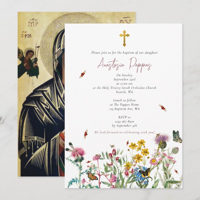 Invitation Baptême du baptême du baptême orthodoxe fleur sauv (Devant / Derrière)