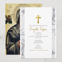 Baptême du baptême orthodoxe de la clé grecque de 