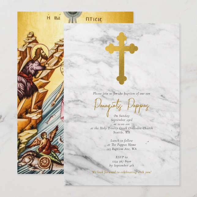 Invitation Baptême du baptême orthodoxe grec Marbre doré (Devant / Derrière)