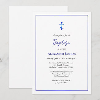 Invitation Baptême orthodoxe chrétien à écriture simple