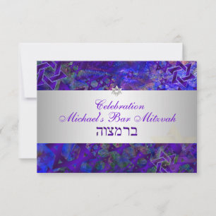 Invitation Bar de réception PixDezines mitzvah/violet/argent
