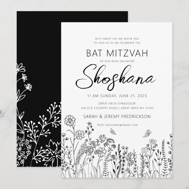 Invitation Bar Mitsvah Écriture Manuscrite Hébraïque Florale (Devant / Derrière)
