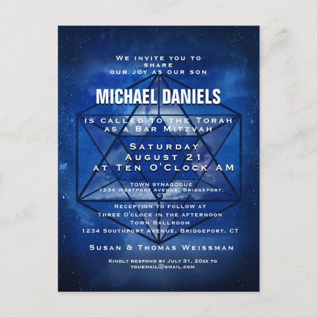 Invitation Bar Mitzvah (Devant)