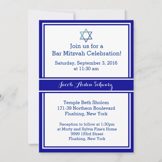 Invitation Bar Mitzvah (Devant)