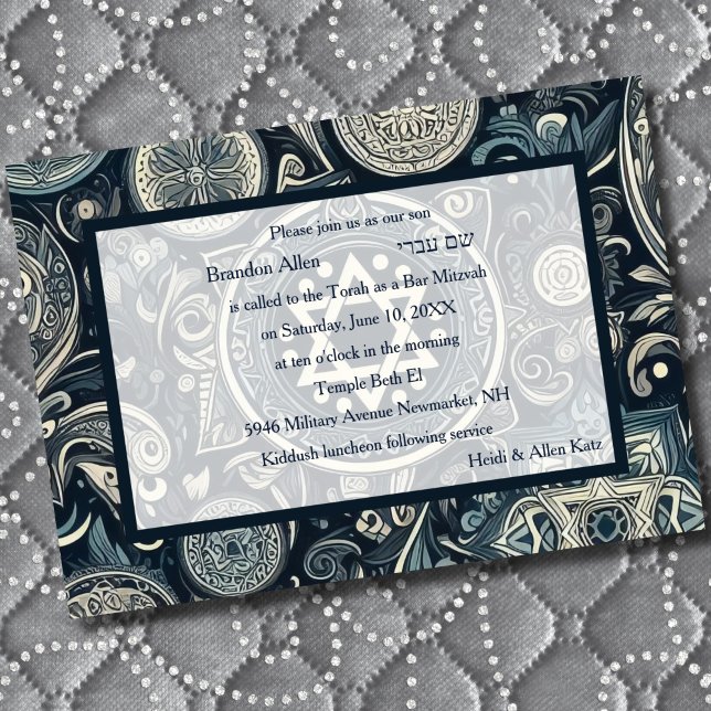 Invitation Bar Mitzvah Abstrait Arrière - plan Design Bleu Bl (Créateur téléchargé)