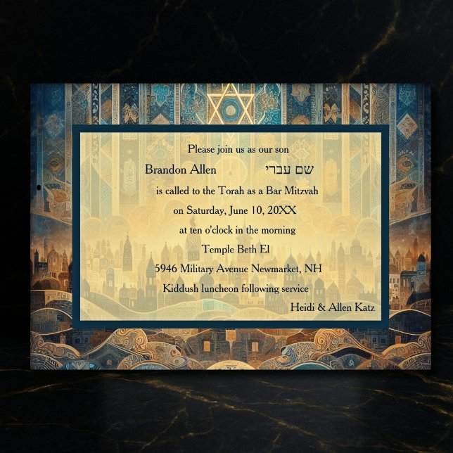 Invitation Bar Mitzvah Abstrait Arrière - plan Israël (Créateur téléchargé)
