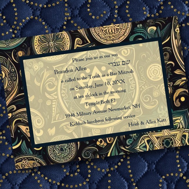 Invitation Bar Mitzvah Arrière - plan Abstrait Design Bleu Be (Créateur téléchargé)
