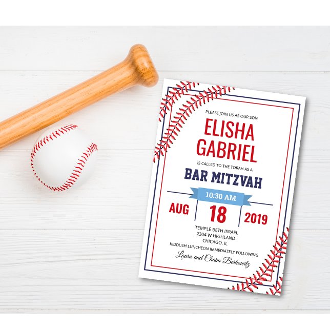 Invitation Bar Mitzvah Baseball (Créateur téléchargé)