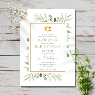 Invitation Bar Mitzvah Bat Mitzvah à l'aquarelle et verdure