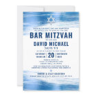 Bar Mitzvah Bold Moderne Marine Typographie Blue F