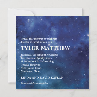 Invitation Bar Mitzvah Constellation Galaxie Espace Extra-Atm