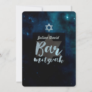 Invitation Bar Mitzvah cosmique de PixDezines ✡