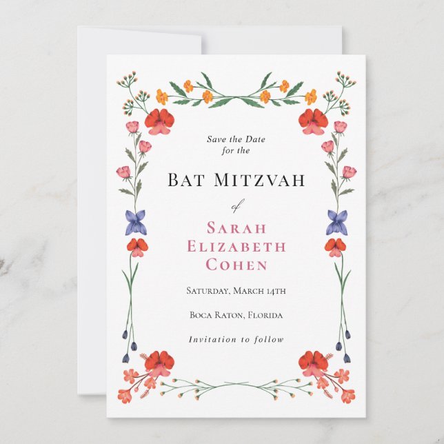 Invitation Bar Mitzvah du jardin botanique de fleurs sauvages (Devant)