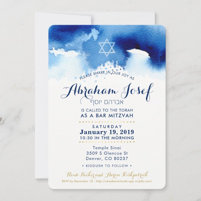 Invitation BAR MITZVAH étoile moderne hébreu bleu aquarelle A (Devant)