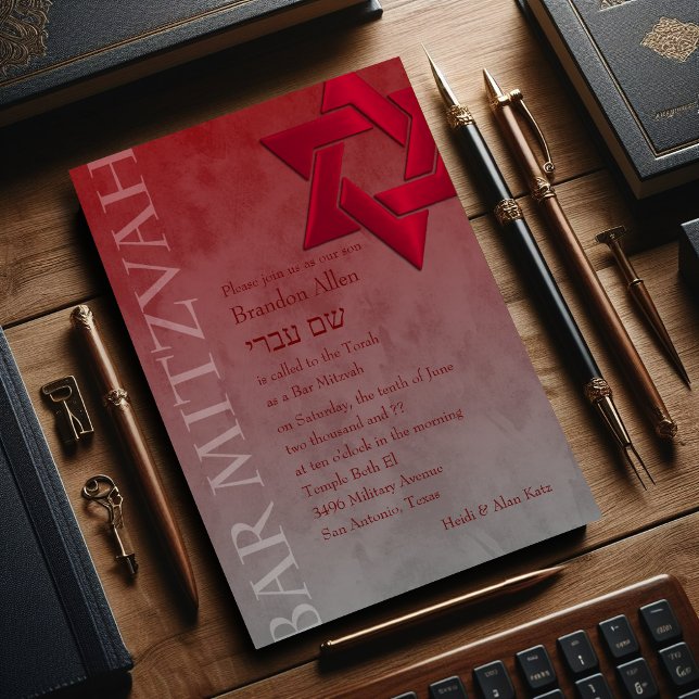 Invitation Bar Mitzvah Étoile rouge élégante de David Ombre (Créateur téléchargé)