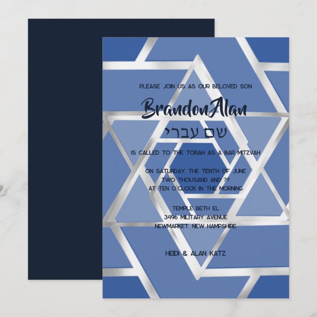 Invitation Bar Mitzvah Étoiles calquées de David Toutes les c (Devant / Derrière)