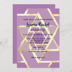 Invitation Bar Mitzvah Étoiles calquées de David Toutes les c