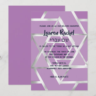 Invitation Bar Mitzvah Étoiles de David superposées Toutes co